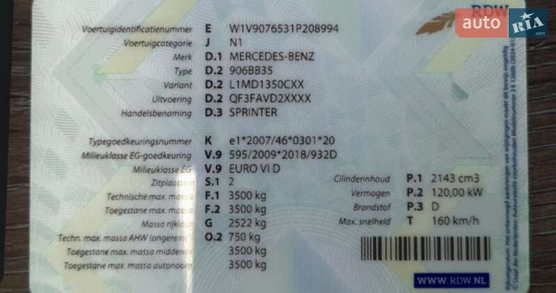 Грузовой фургон Mercedes-Benz Sprinter 2020 в Черновцах