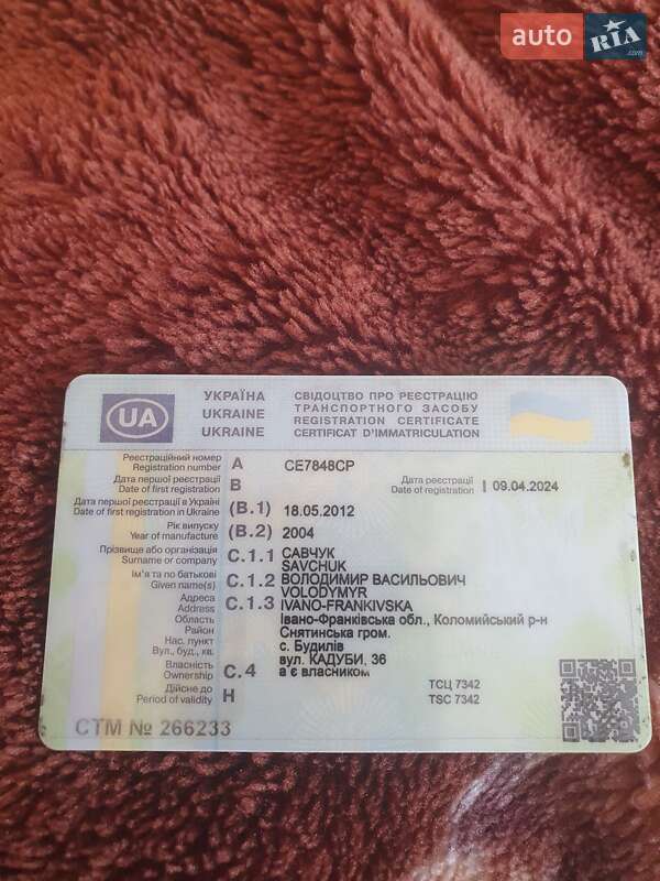 Микроавтобус Mercedes-Benz Sprinter 2004 в Снятине