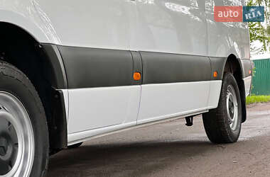 Рефрижератор Mercedes-Benz Sprinter 2020 в 
