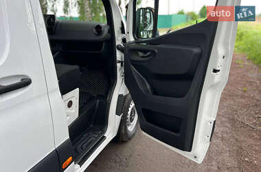 Рефрижератор Mercedes-Benz Sprinter 2020 в 