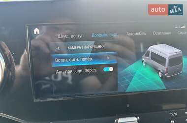 Вантажний фургон Mercedes-Benz Sprinter 2018 в 