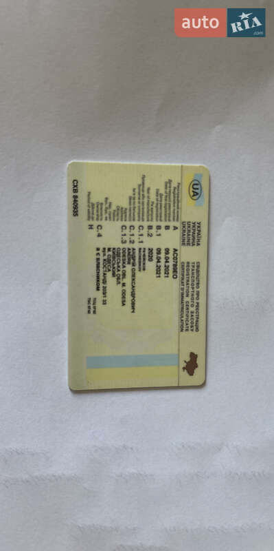 Автовоз Mercedes-Benz Sprinter 2020 в Одесі