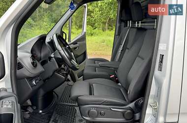 Рефрижератор Mercedes-Benz Sprinter 2020 в 
