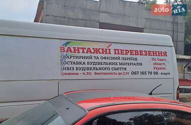 Грузовой фургон Mercedes-Benz Sprinter 2000 в 