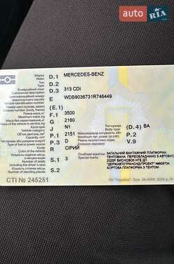 Борт Mercedes-Benz Sprinter 2004 в 