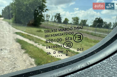 Рефрижератор Mercedes-Benz Sprinter 2020 в 