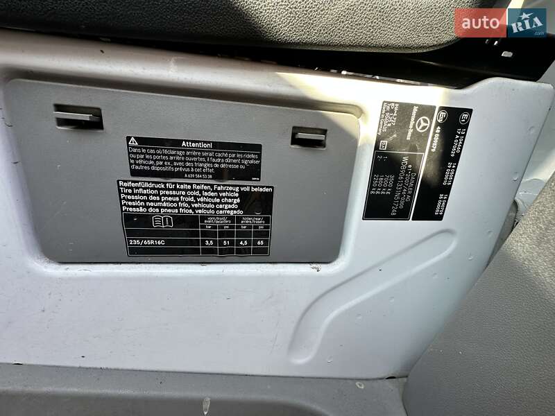 Інші вантажівки Mercedes-Benz Sprinter 2012 в Виноградові