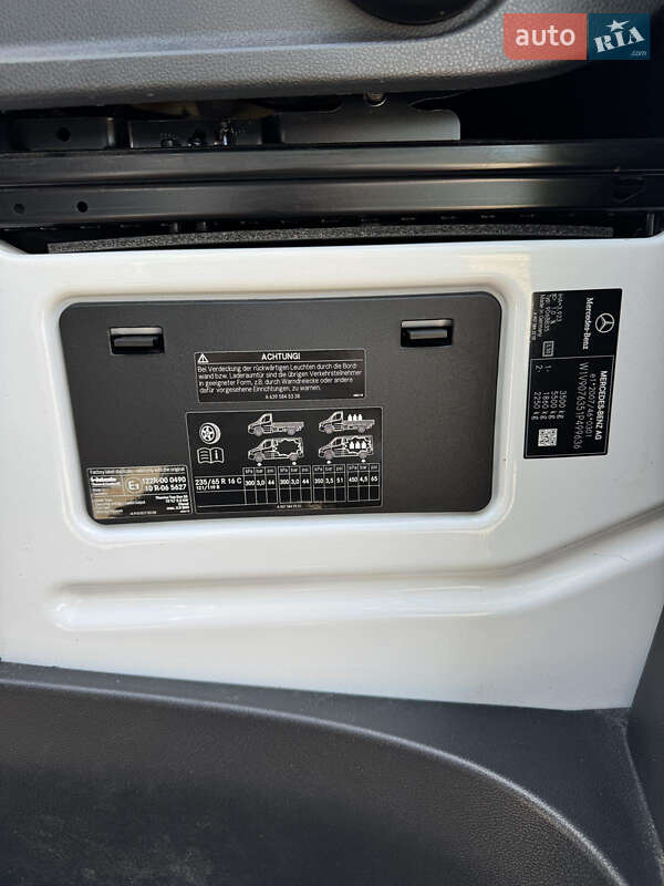 Рефрижератор Mercedes-Benz Sprinter 2022 в Березному