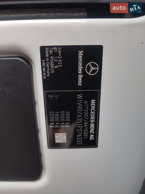Вантажний фургон Mercedes-Benz Sprinter 2020 в Здолбуніві