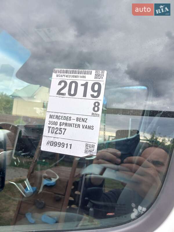 Платформа Mercedes-Benz Sprinter 2020 в Луцьку