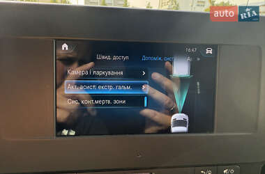 Грузовой фургон Mercedes-Benz Sprinter 2021 в 