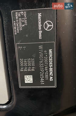 Катафалк Mercedes-Benz Sprinter 2020 в 
