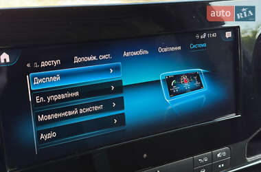 Вантажний фургон Mercedes-Benz Sprinter 2022 в 
