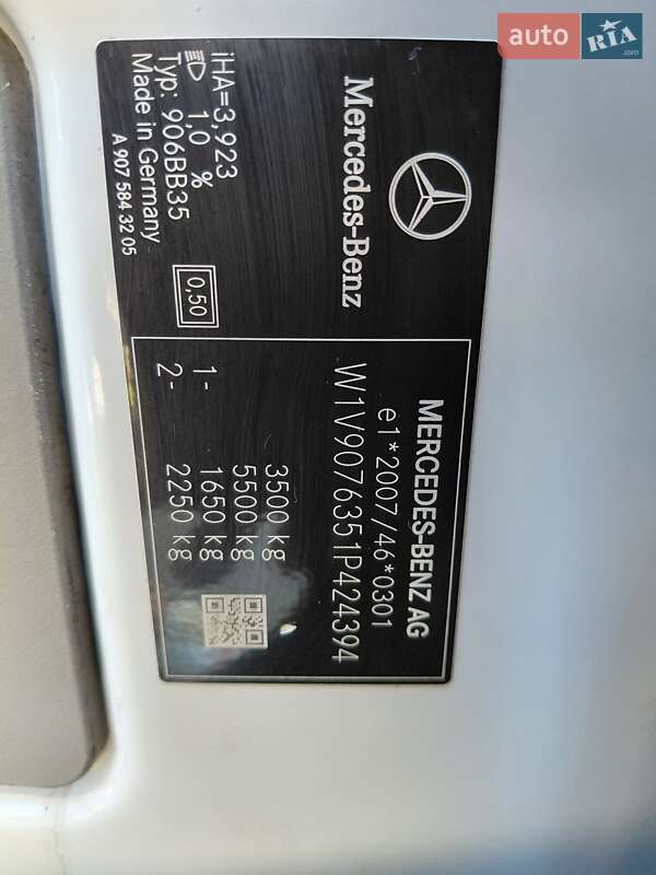 Грузовой фургон Mercedes-Benz Sprinter 2021 в Ивано-Франковске