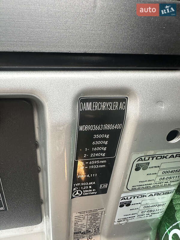 Грузовой фургон Mercedes-Benz Sprinter 2005 в Ивано-Франково