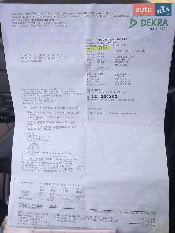 Грузовой фургон Mercedes-Benz Sprinter 2013 в Виннице фото 45 Грузовой фургон Mercedes-Benz Sprinter 2013 в Виннице