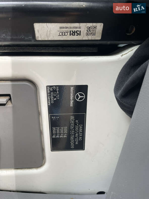 Вантажний фургон Mercedes-Benz Sprinter 2016 в Вишгороді