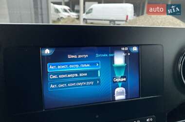 Грузовой фургон Mercedes-Benz Sprinter 2023 в 