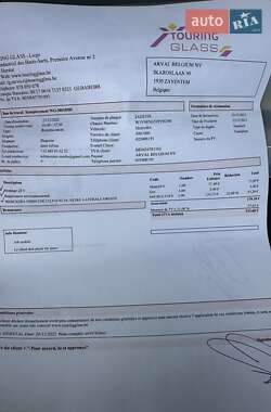 Вантажний фургон Mercedes-Benz Sprinter 2021 в  фото 57 Вантажний фургон Mercedes-Benz Sprinter 2021 в