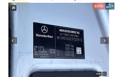 Вантажний фургон Mercedes-Benz Sprinter 2021 в 