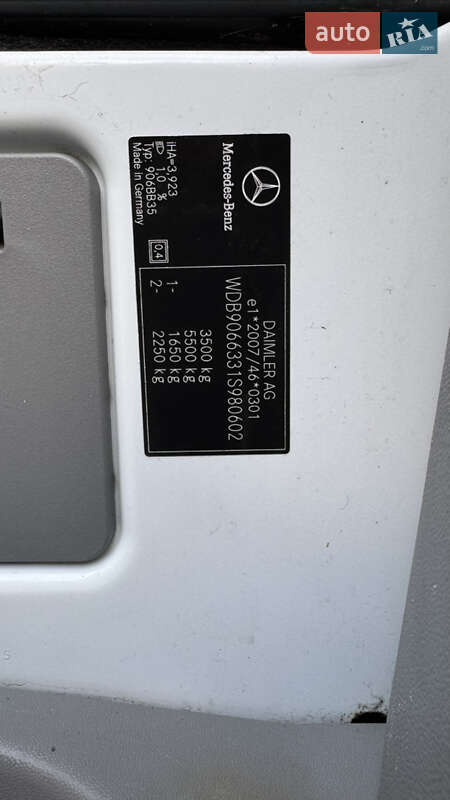 Грузовой фургон Mercedes-Benz Sprinter 2014 в Ровно