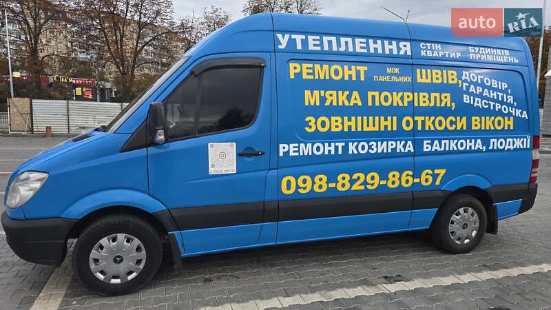 Грузовой фургон Mercedes-Benz Sprinter 2009 в Днепре фото 9 Грузовой фургон Mercedes-Benz Sprinter 2009 в Днепре