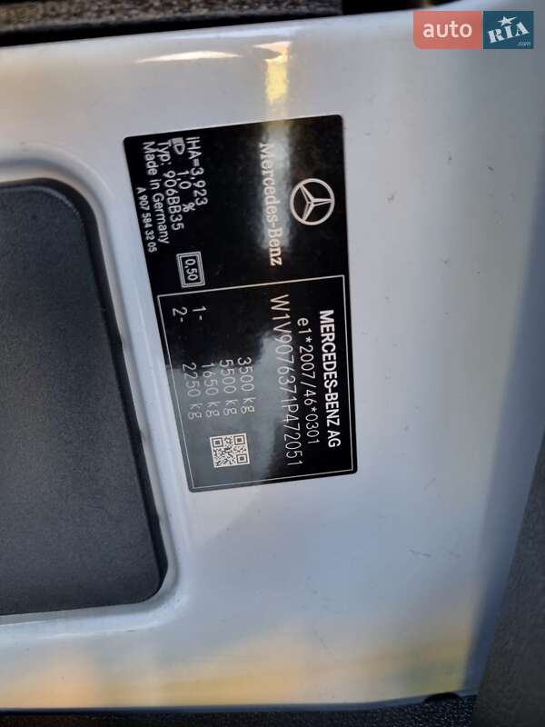 Вантажний фургон Mercedes-Benz Sprinter 2022 в Чернівцях