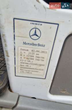 Рефрижератор Mercedes-Benz Sprinter 2012 в  фото 22 Рефрижератор Mercedes-Benz Sprinter 2012 в