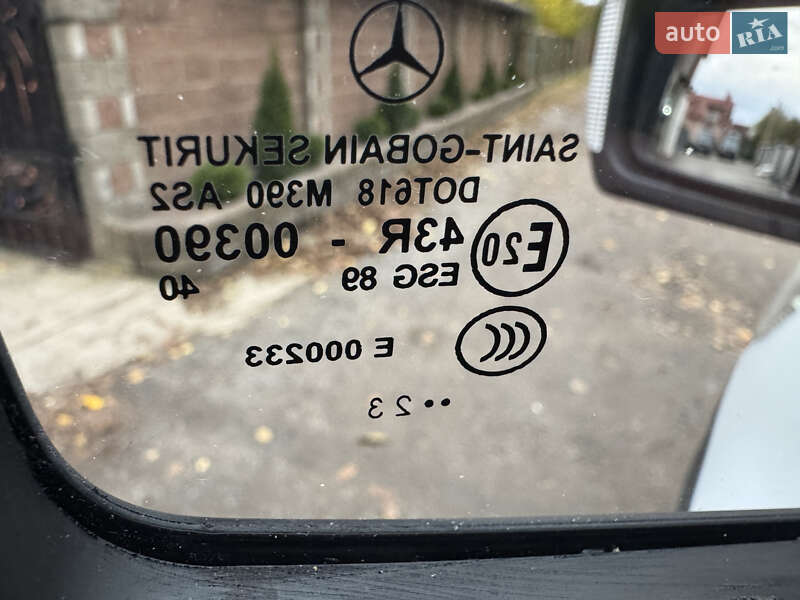 Вантажний фургон Mercedes-Benz Sprinter 2023 в Дубні