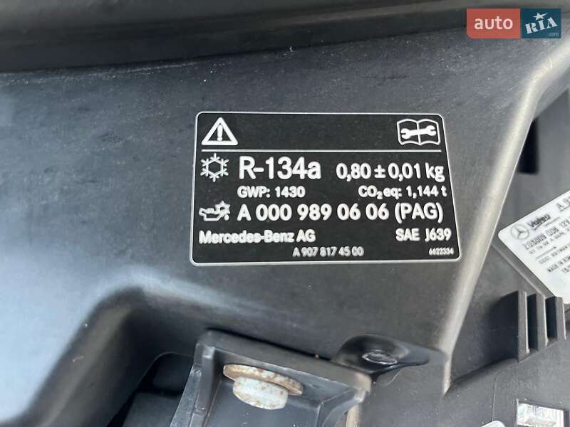 Грузовой фургон Mercedes-Benz Sprinter 2020 в Луцке