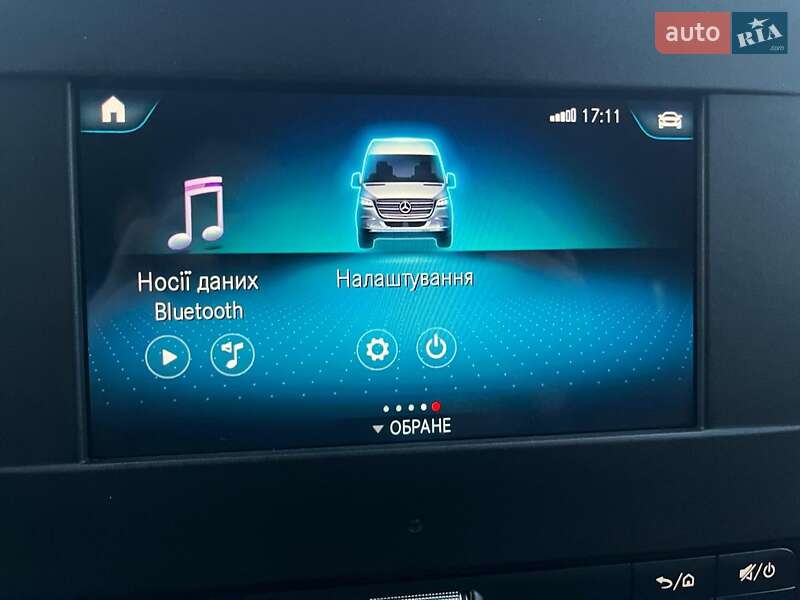 Грузовой фургон Mercedes-Benz Sprinter 2020 в Луцке