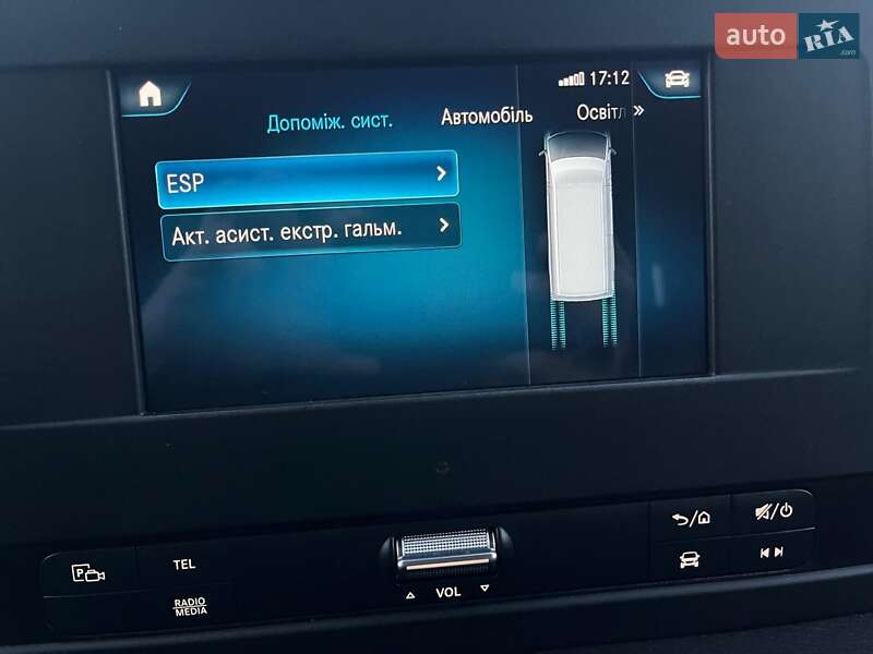 Грузовой фургон Mercedes-Benz Sprinter 2020 в Луцке