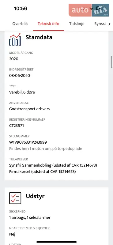 Грузовой фургон Mercedes-Benz Sprinter 2020 в Луцке документ