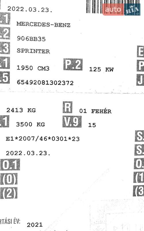 Грузовой фургон Mercedes-Benz Sprinter 2022 в Хусте фото 66 Грузовой фургон Mercedes-Benz Sprinter 2022 в Хусте