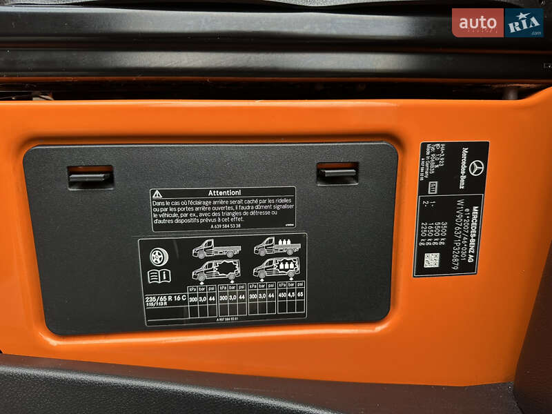 Грузовой фургон Mercedes-Benz Sprinter 2021 в Луцке