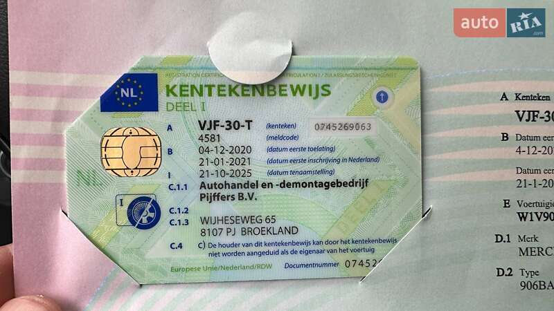 Вантажний фургон Mercedes-Benz Sprinter 2020 в Дубні фото 19 Вантажний фургон Mercedes-Benz Sprinter 2020 в Дубні