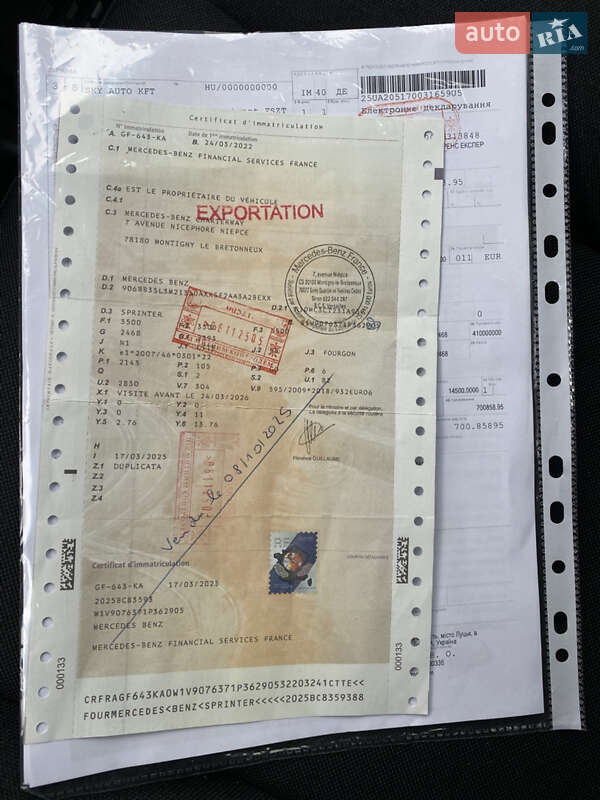 Вантажний фургон Mercedes-Benz Sprinter 2022 в Луцьку