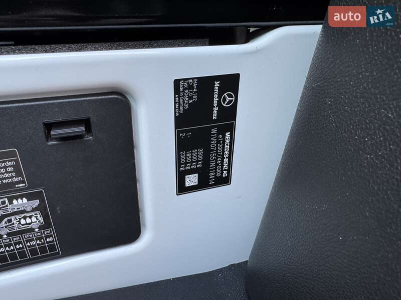 Мультиліфт Mercedes-Benz Sprinter 2020 в Вінниці