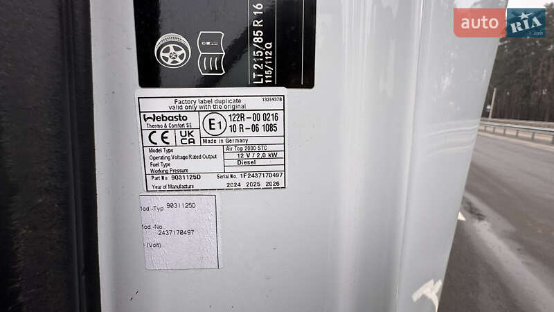 Эвакуатор Mercedes-Benz Sprinter 2019 в Дубно