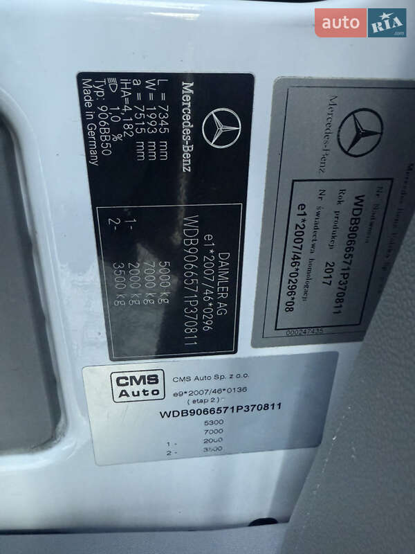 Туристичний / Міжміський автобус Mercedes-Benz Sprinter 2017 в Чернівцях фото 28 Туристичний / Міжміський автобус Mercedes-Benz Sprinter 2017 в Чернівцях