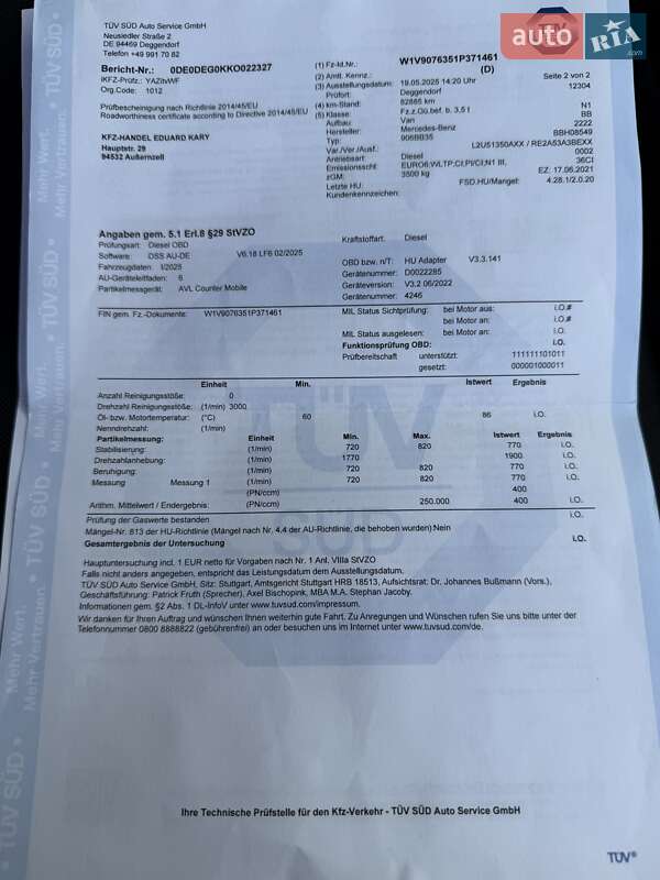 Грузовой фургон Mercedes-Benz Sprinter 2021 в Черновцах фото 64 Грузовой фургон Mercedes-Benz Sprinter 2021 в Черновцах