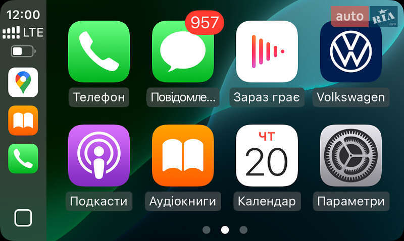 Грузовой фургон Mercedes-Benz Sprinter 2021 в Бердичеве