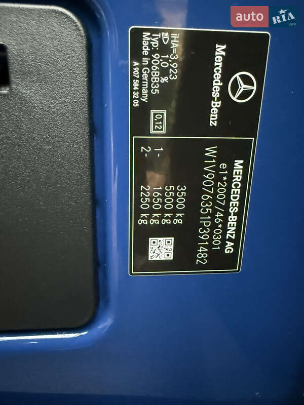 Грузовой фургон Mercedes-Benz Sprinter 2021 в Черновцах