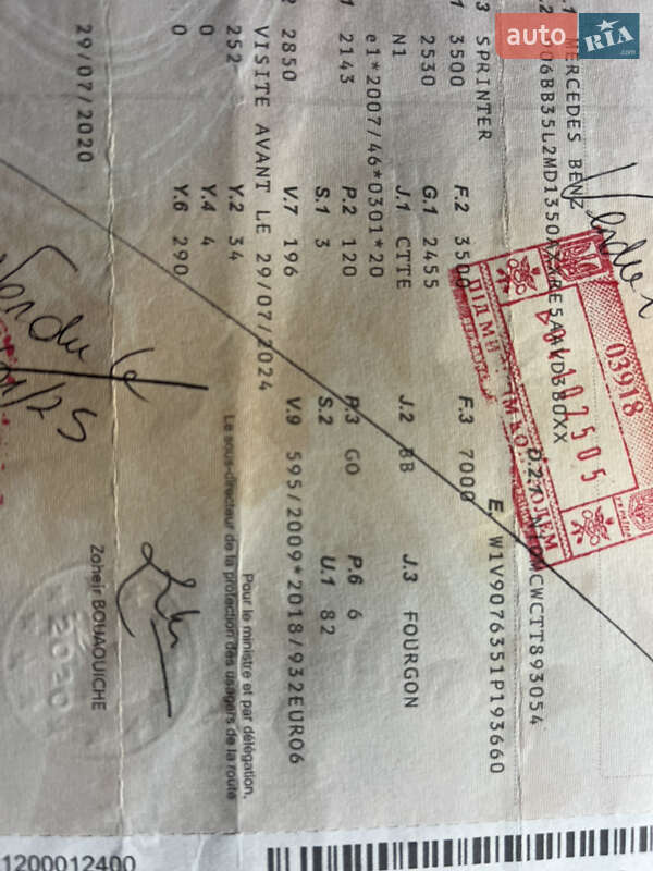 Вантажний фургон Mercedes-Benz Sprinter 2020 в Дубні фото 146 Вантажний фургон Mercedes-Benz Sprinter 2020 в Дубні