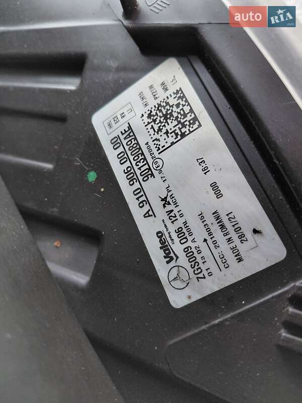 Вантажний фургон Mercedes-Benz Sprinter 2021 в Івано-Франківську