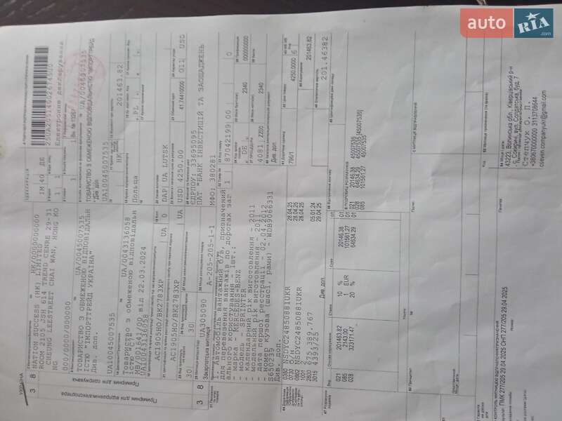 Грузовой фургон Mercedes-Benz Sprinter 2011 в Луцке фото 22 Грузовой фургон Mercedes-Benz Sprinter 2011 в Луцке