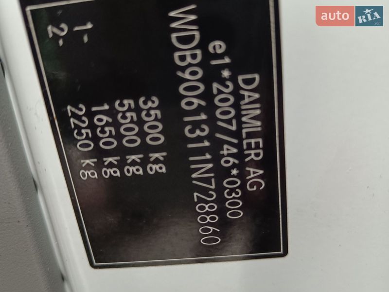 Рефрижератор Mercedes-Benz Sprinter 2017 в Черновцах