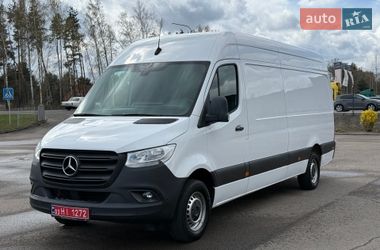 Рефрижератор Mercedes-Benz Sprinter 2021 в Ковеле