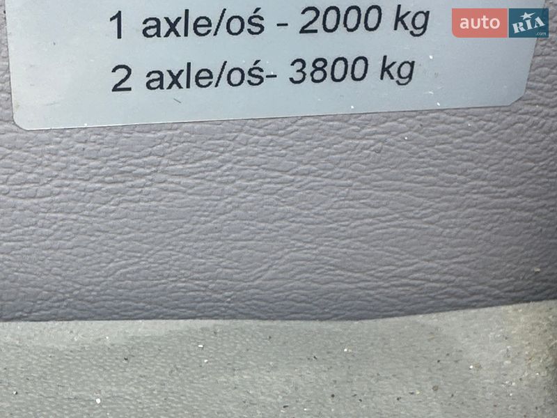 Туристический / Междугородний автобус Mercedes-Benz Sprinter 2016 в Ровно