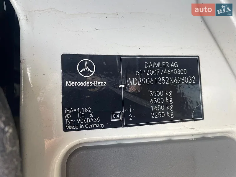 Mercedes-Benz Sprinter 2015 VIN WDB9061352N628032 фото оголошення 8 з 29
